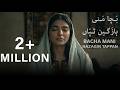 JENI MANI AZAGEN TAPAN KODENI Cover Song Tribute To Sharifa Soti Balochi Music 2025
