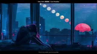 Kelly Chen (陳慧琳) - Love Paradise (Lyrics)