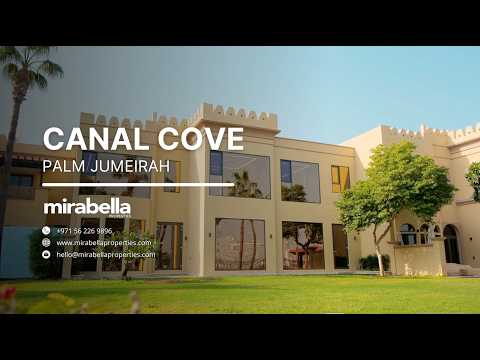 صورة مصغرة لفيديو العقار