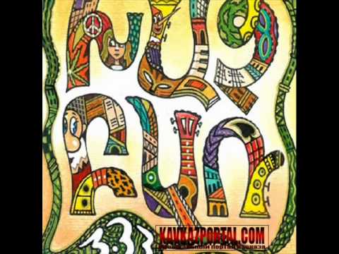 3.33- Nerqev (Xachbar)