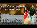 Aitbaar Nahi Karna Full Rimix L Qayamat L Ajay Devgan Neha Dhupia 90 S Bollywood Romantic Song