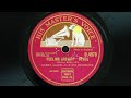 Henry Allen Jr and His Orchestra - Feeling Drowsy (1929)