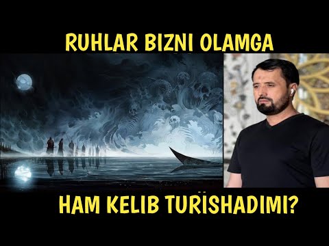 РУХЛАР БИЗНИ ОЛАМГА ҲАМ КЕЛИБ ТУРАДИМИ? АБРОР МУХТОР АЛИЙ #Nasuh_Media_савол_жавоблар