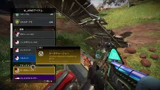 [Apex Legends]ゲテモノモンスター達の新モード