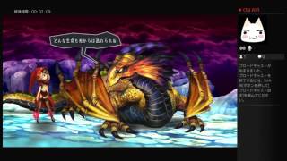 オーディンスフィア レイブスラシル初見実況（expert） その9