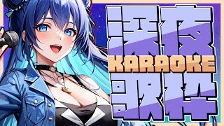 [Vtub] 銀河Galaxy 深夜歌回 今天練了14首新歌...