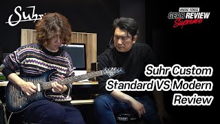 Video thumbnail for Suhr Custom Standard VS Custom Modern Review by Music Force Official