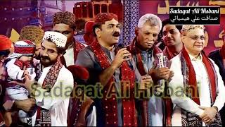 Jeay Mohanji Sindh Maan Te Ahmed Mughal Culture Da