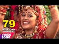 Nimiya Ke Dhadh Maiya निमिया के डाढ़ मईया Jai Maa Ambey Anu Dubey Bh