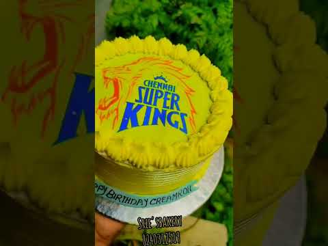 #cakes #cakestagram #homemadecakes #homemade #cakemaking #cakedecorating #howrah #cakelover #baker