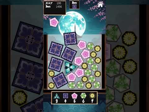 Crest Connect