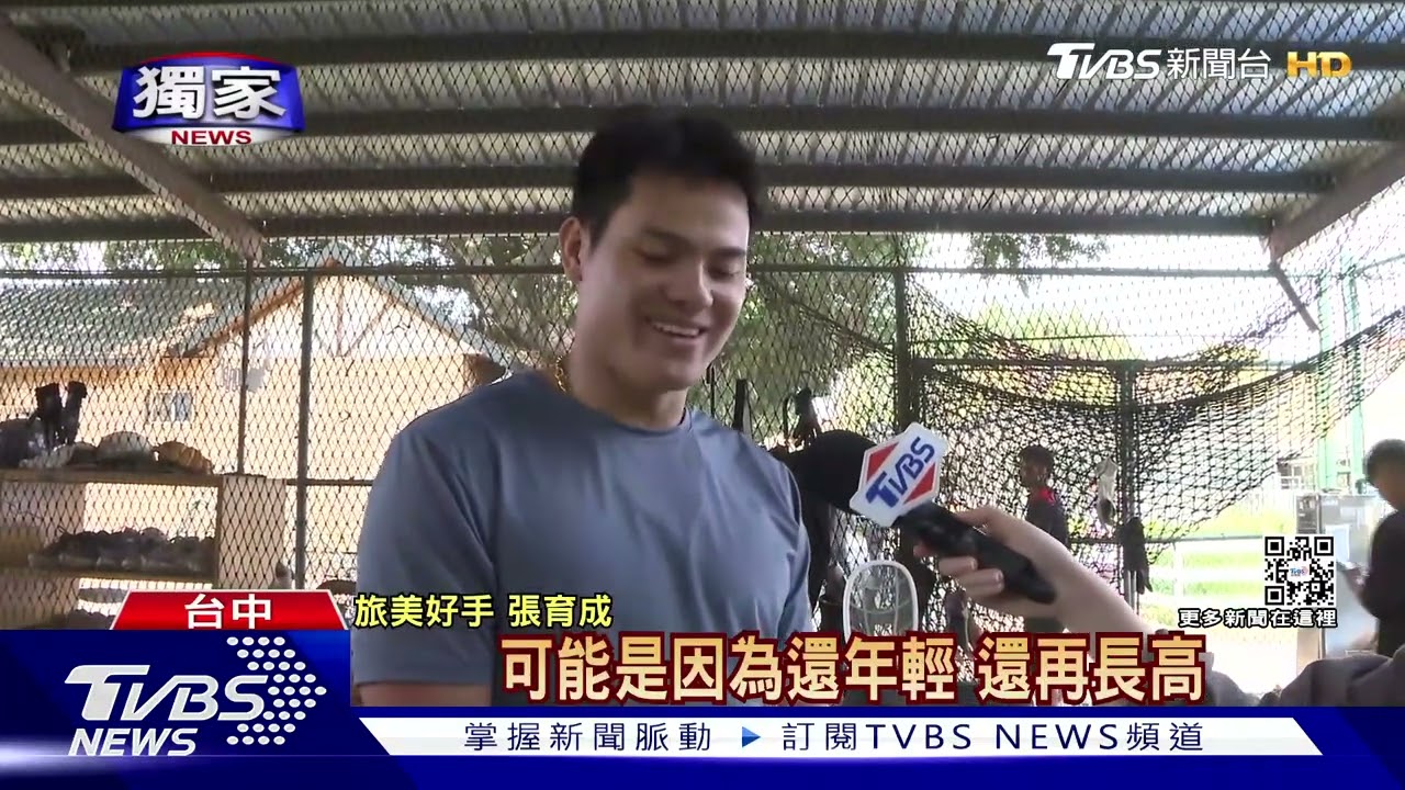 「國防部長」將赴美! 盧秀燕祝福張育成辦歡送會