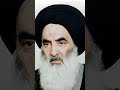 IRAQ'S TOP CLERIC AYATOLLAH SISTANI ORDER MUSLIM WORLD | ISRAEL MUST PAY HIGH PRICE