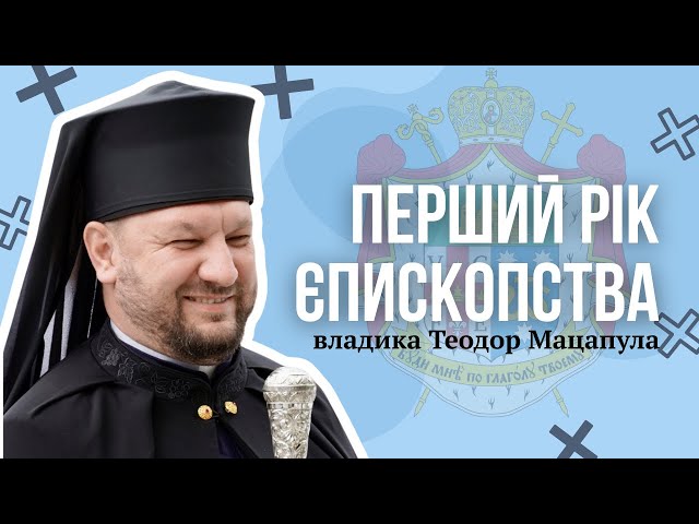 Свідчення, молитва, діалоги