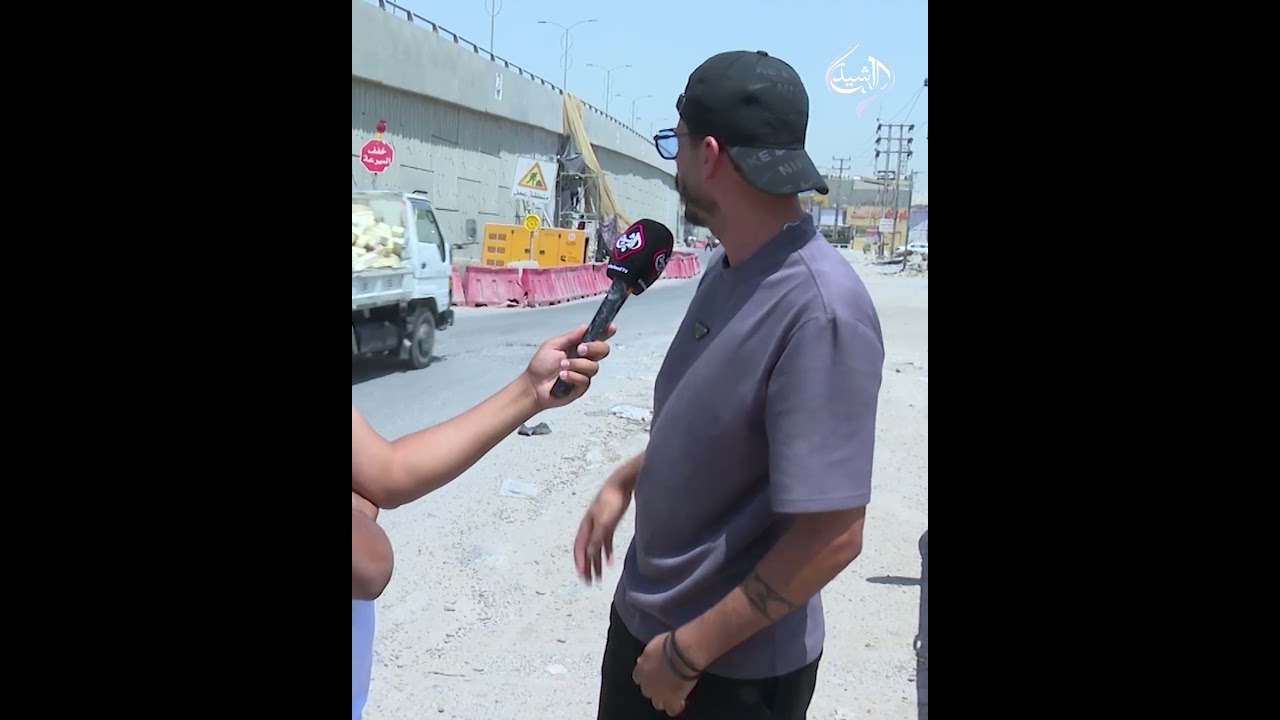 فيديو | بالمسكنات والحقن الإسمنتية .. مجسر الزعفرانية " ساقط هندسياً " !
