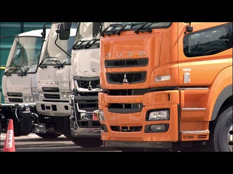 download lagu mp3 mp4 Fuso Daimler, download lagu Fuso Daimler gratis, unduh video klip Fuso Daimler
