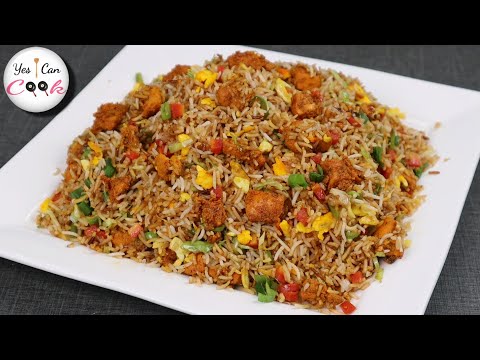 Tikka Fried Rice ❗️ Perfect For Dinner by (YES I CAN COOK)