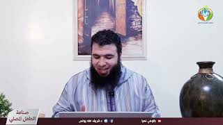 ح٥٥  موقف عبدالله بن عمر وما يستفاد منه عمليا image