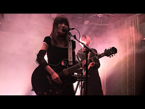 BUBBLE TEA AND CIGARETTES in 4K - FULL SHOW - TORONTO, DRAKE UNDERGROUND - WSLEO TOUR - APR 1 2025