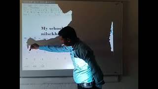 MSW. Microsoft office word. Bengali class of Microsoft office word.practical class.class for class 7
