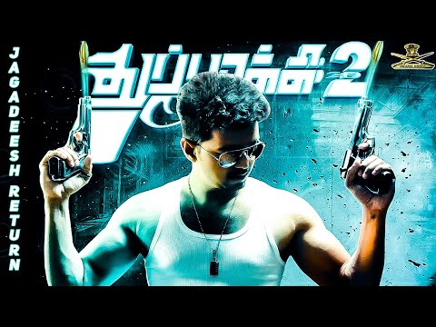 Breaking - Thalapathy 65 Music Director Update | Vijay | #Nettv4u