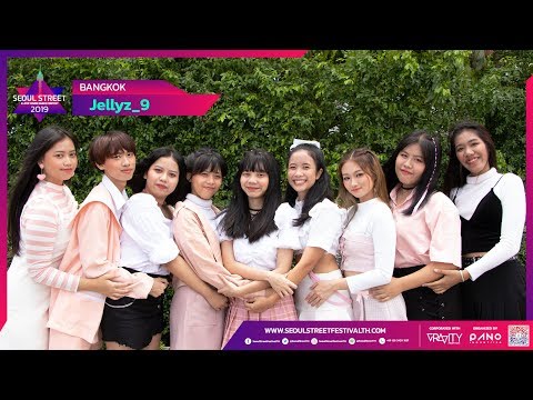 [Seoul Street x KPOP IN PUBILC CHALLENGE #16] "Love Bomb" Jellyz_9 cover fromis_9 @เอเชียทีค