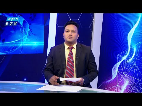 12:55 PM News || একুশে সংবাদ || 08 August 2024 || ETV News