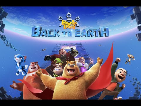 Boonie Bears: Back to Earth☄️🛸Full Film #movie #comedy#animation👏
