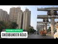 Mumbai Metro Line 4 - The Green Line - Ghodbunder Road - Progress Update | Mumbai