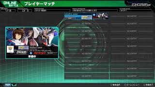 マキオン　暇潰し