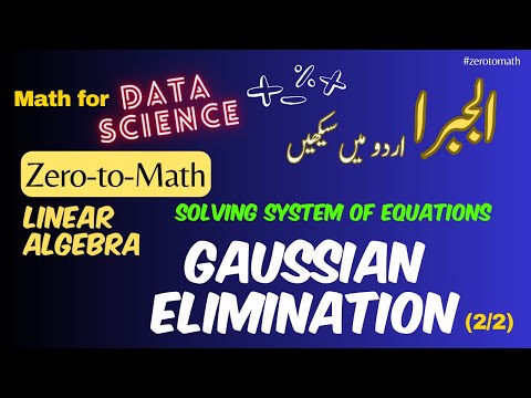 Tasks for Linear Algebra