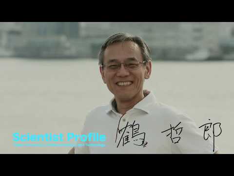 海洋電子機械工学科 東京海洋大学Scientist Profile 鶴 哲郎