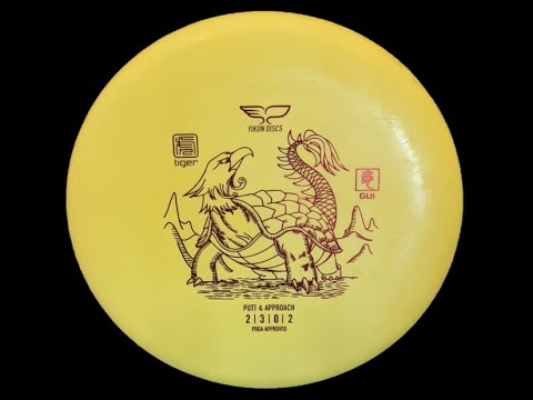 Yikun GUI disc review