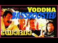 BassBoosted Song Maampoove