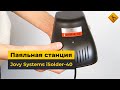 Паяльная станция Jovy Systems iSolder-40 Превью 2