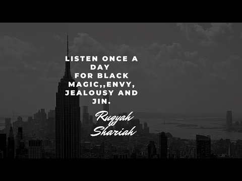 Al-Ruqyah Al Shariyah(Spiritual Healing) | الرقية الشرعية divine quran