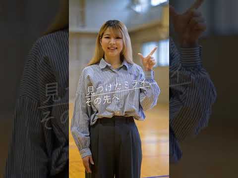 法律学科 学生インタビュー Vol.11