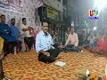 13 11 2019 UTv News Sur Jhankar Bhakti Sangeet Samaroha At Kapileswar Temple 13 11 2019 UTv News Sur Jhankar Bhakti Sangeet Samaroha At Kapileswar Temple