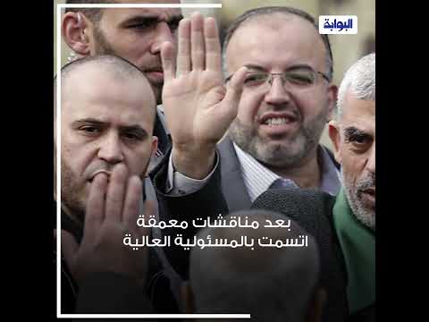 حماس تعلن اختيار يحيى السنوار رئيسا للحركة خلفًا لإسماعيل هنية