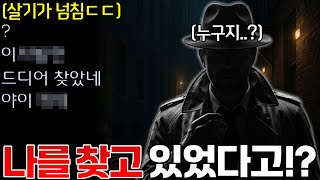유튜브 썸네일
