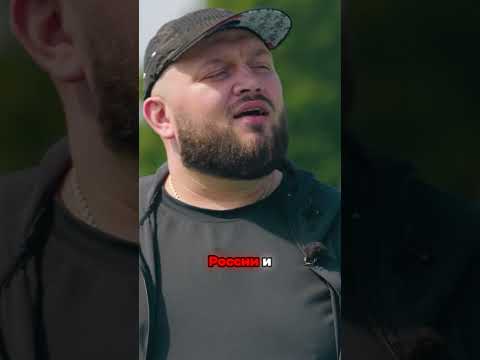 Пророссийский или против войны? Этот вопрос заставляет задуматься!