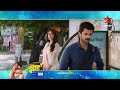 Blockbuster Movie The Family Star Vijay Deverakonda Mrunal Thakur Sun 6 PM Only On StarMaa