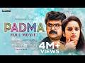 Padma Malayalam Full Movie Anoop Menon Surabhi Lakshmi