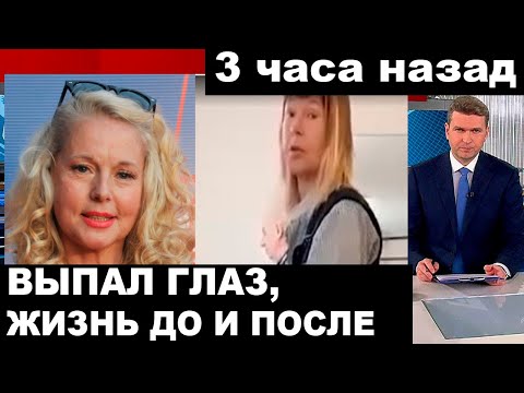 Волосы дыбом, очень жаль/// Сын показал, как выглядит Кондулайнен после тяжелого инсульта