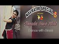 Nagada Sang Dhol Ramleela