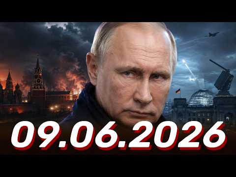 Главные Новости Дня 09.06.2026 - Главные События. Новости Сегодня Срочные. Рен тв