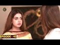Mera Dil Mera Dushman Episode 45 Alize Mera Dil Mera Dushman Episode 45 Alize