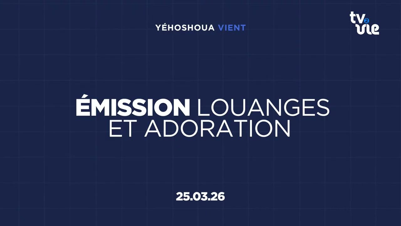 Thumbnail of video: Emission spéciale louanges et adoration