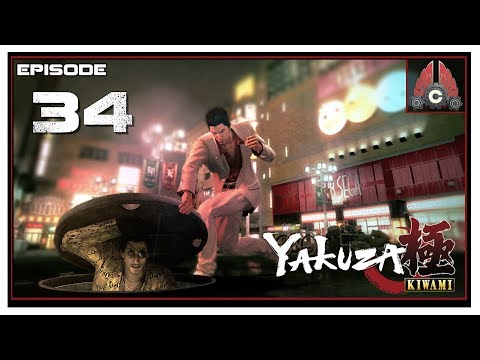 Let's Play Yakuza Kiwami With CohhCarnage - Episode 34
