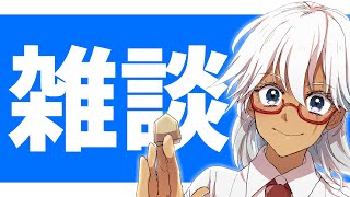 【雑談？】将棋こころのクリニック【Vtuber】